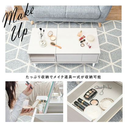 コスメテーブル 95×45×38cm 送料無料