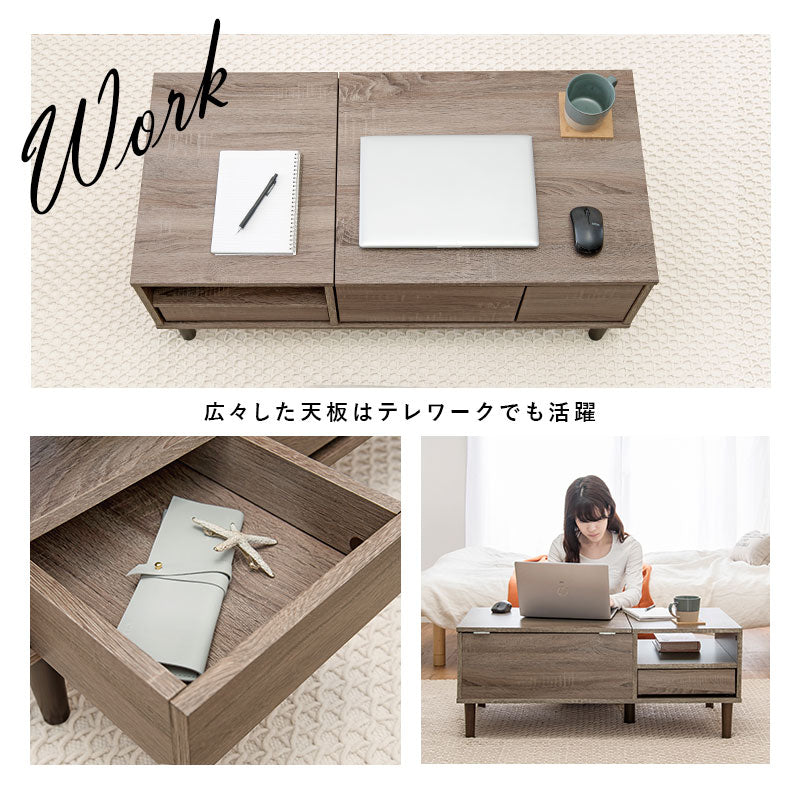 コスメテーブル 95×45×38cm 送料無料