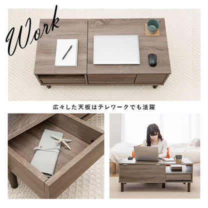 コスメテーブル 95×45×38cm 送料無料