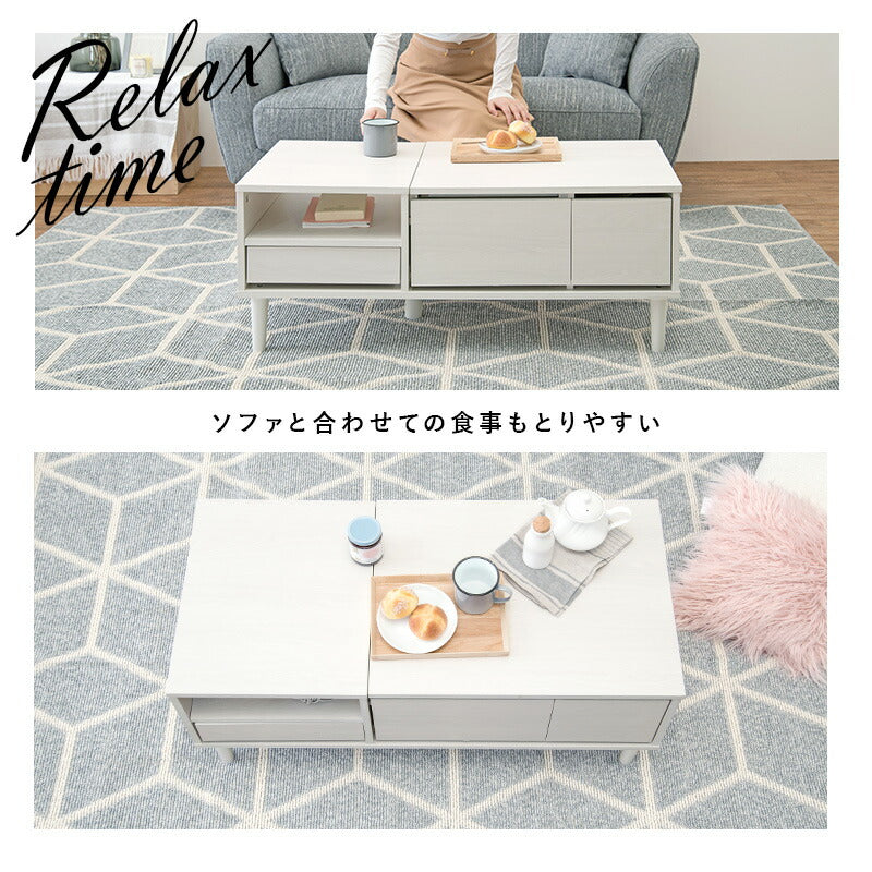 コスメテーブル 95×45×38cm 送料無料