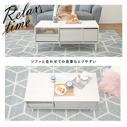 コスメテーブル 95×45×38cm 送料無料