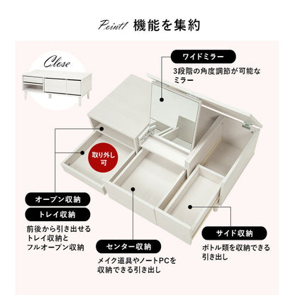 コスメテーブル 95×45×38cm 送料無料