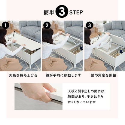コスメテーブル 95×45×38cm 送料無料