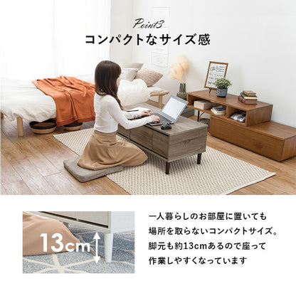 コスメテーブル 95×45×38cm 送料無料