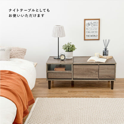 コスメテーブル 95×45×38cm 送料無料