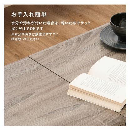 コスメテーブル 95×45×38cm 送料無料