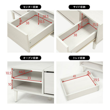 コスメテーブル 95×45×38cm 送料無料