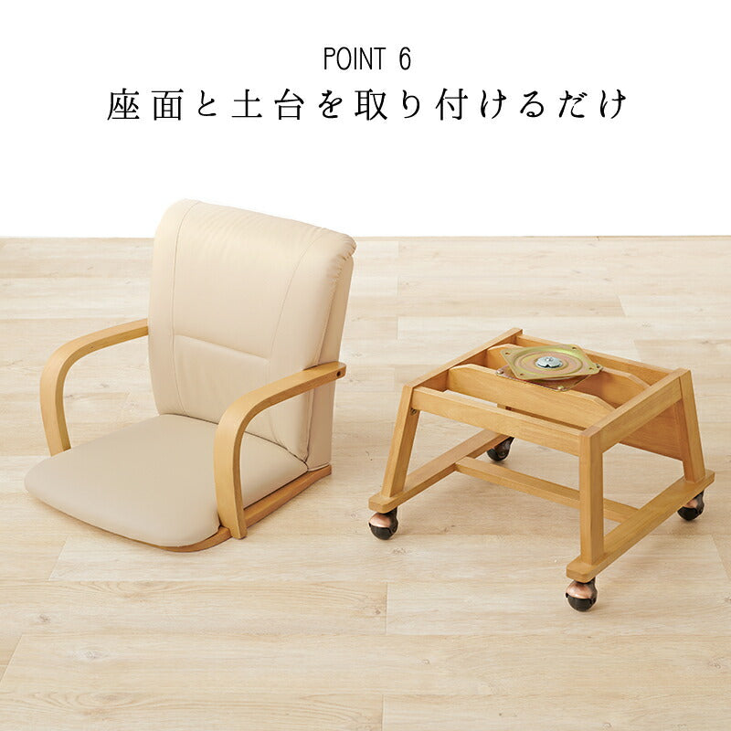 コタツチェア 55×62×85.5cm 送料無料