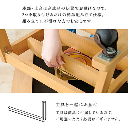 コタツチェア 55×62×85.5cm 送料無料