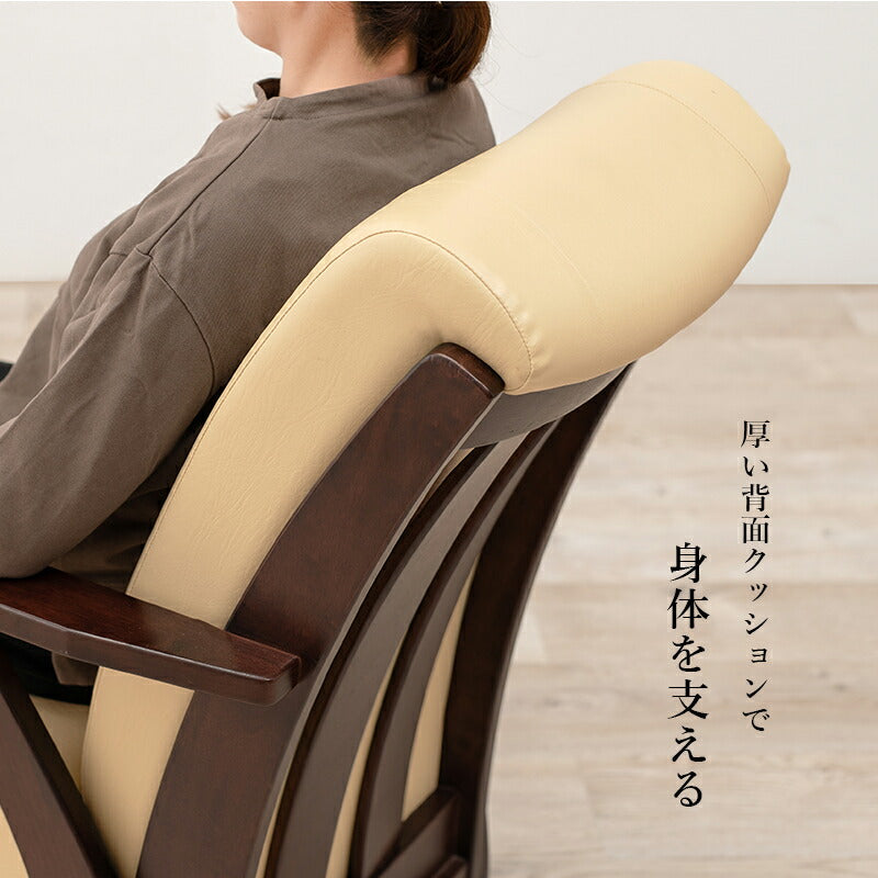 コタツチェア-KOC 60×89×88cm 送料無料