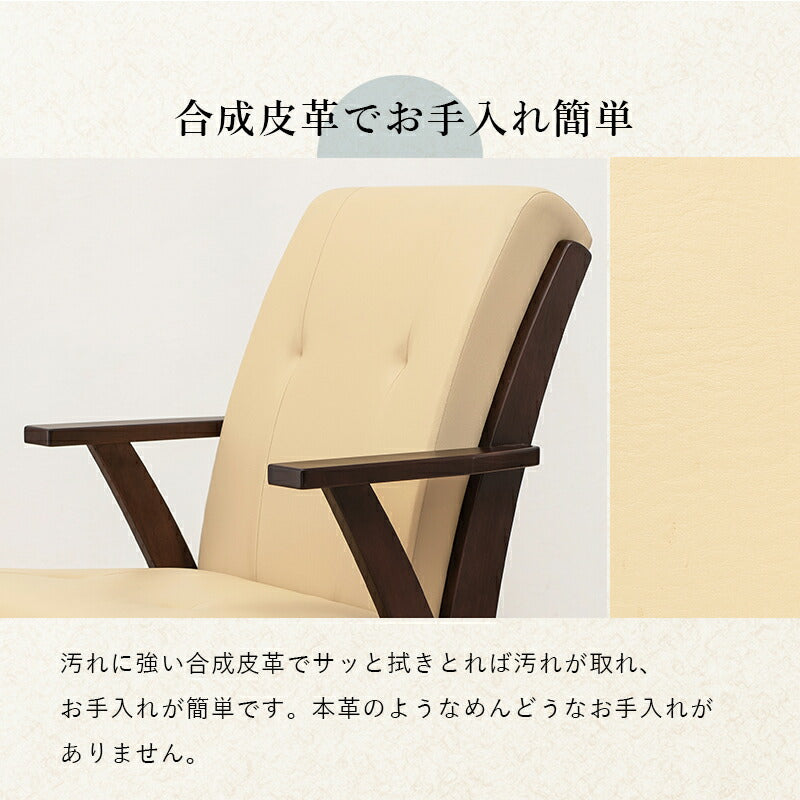 コタツチェア-KOC 60×89×88cm 送料無料