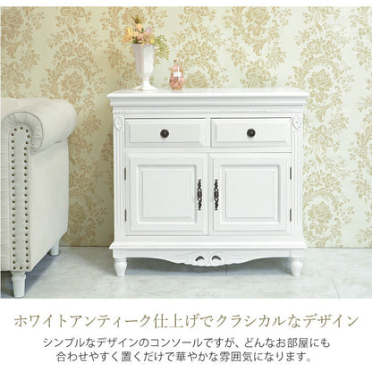 コンソール-BCC 87×37×79cm 送料無料
