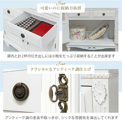 コンソール-BCC 87×37×79cm 送料無料