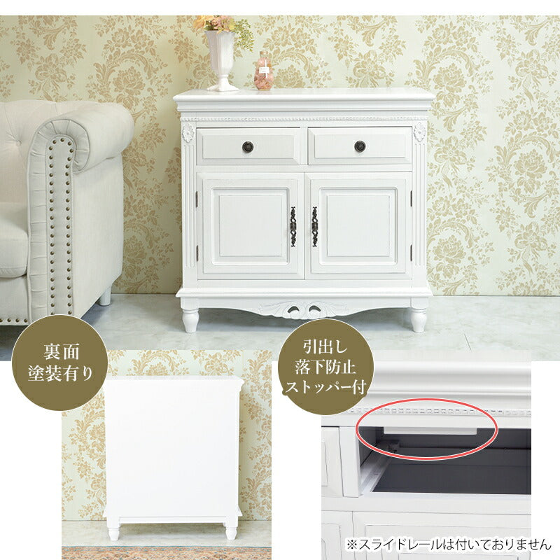 コンソール-BCC 87×37×79cm 送料無料