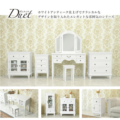 コンソール-BCC 87×37×79cm 送料無料