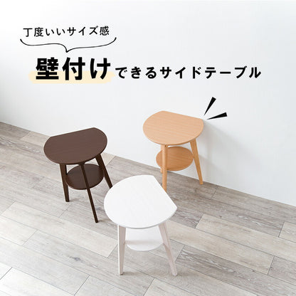 【新商品】サイドテーブル 40×34×54cm 送料無料