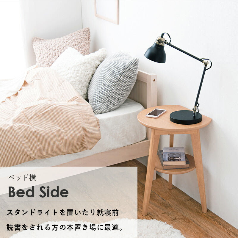 【新商品】サイドテーブル 40×34×54cm 送料無料