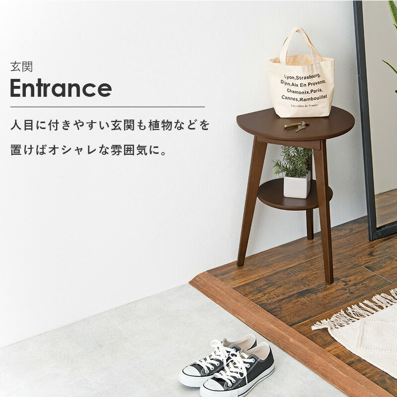 【新商品】サイドテーブル 40×34×54cm 送料無料