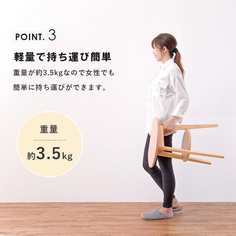 【新商品】サイドテーブル 40×34×54cm 送料無料