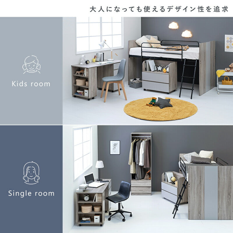 システムベッド 102×203×119cm 送料無料