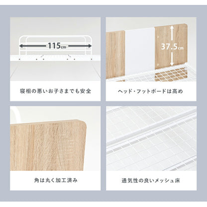 システムベッド 102×203×119cm 送料無料