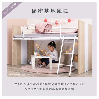 システムベッド 102×203×119cm 送料無料