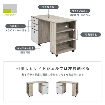 システムベッド 102×203×119cm 送料無料