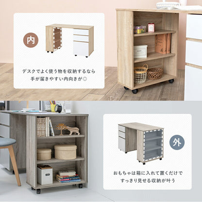 システムベッド 102×203×119cm 送料無料