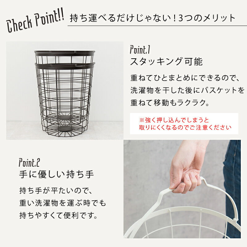 ２段ランドリーラック（角型）-KR- 33×39×108cm 送料無料