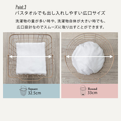 ２段ランドリーラック（角型）-KR- 33×39×108cm 送料無料