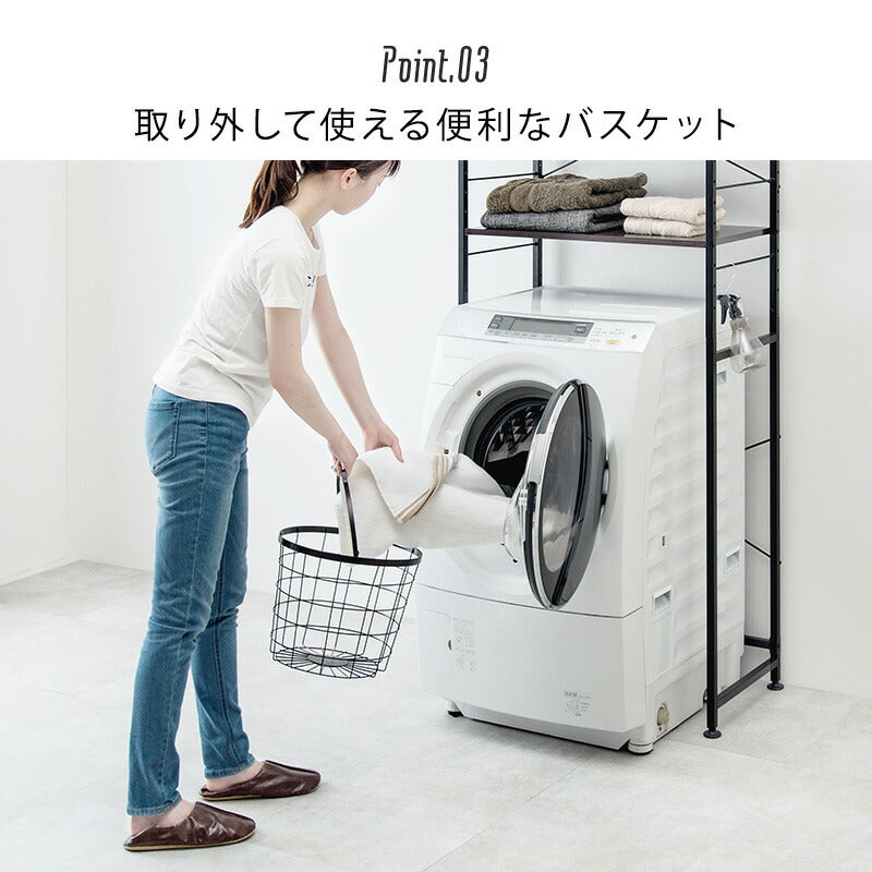 ２段ランドリーラック（丸型）-KR- 34.5×39×108cm 送料無料