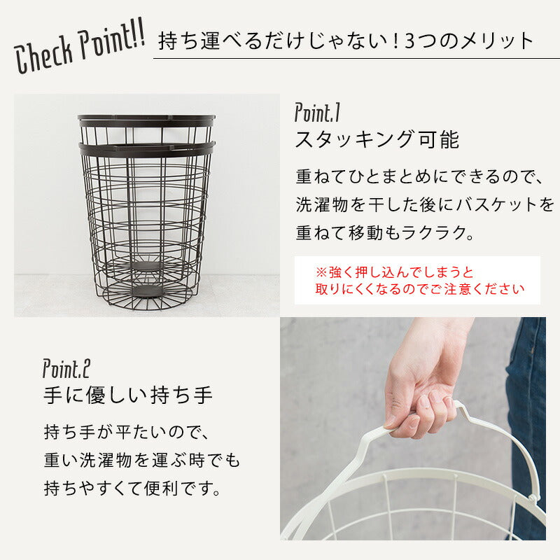 ２段ランドリーラック（丸型）-KR- 34.5×39×108cm 送料無料