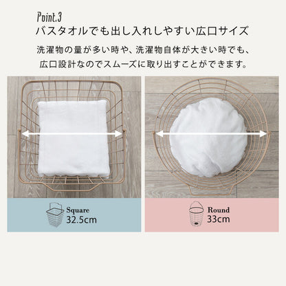 ２段ランドリーラック（丸型）-KR- 34.5×39×108cm 送料無料
