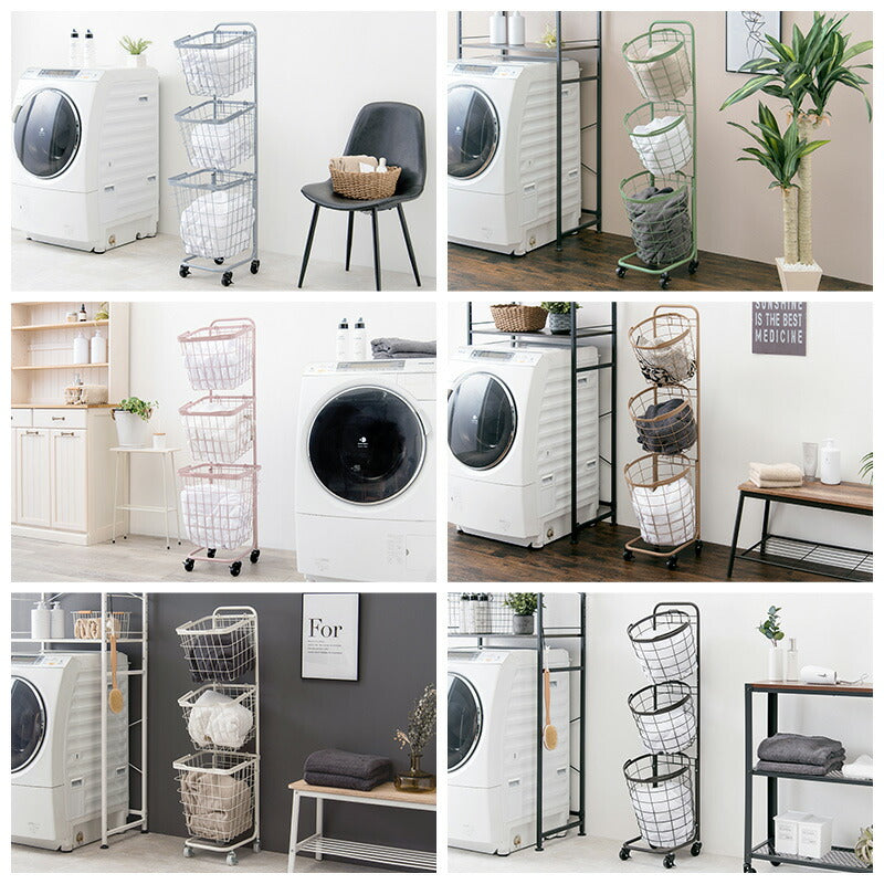 ３段ランドリーラック（角型）-KR- 33×39×124cm 送料無料