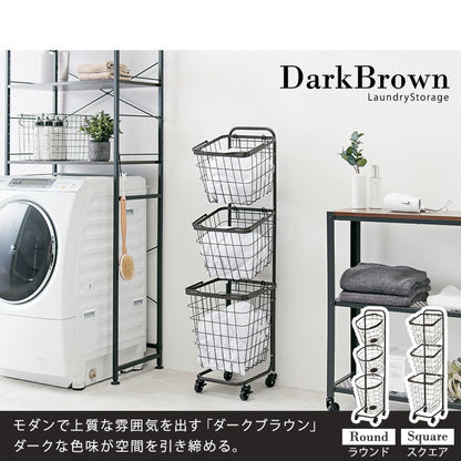３段ランドリーラック（角型）-KR- 33×39×124cm 送料無料
