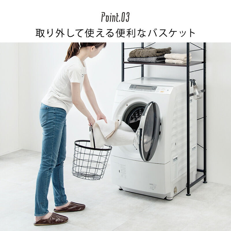 ３段ランドリーラック（丸型）-KR- 34.5×39×124cm 送料無料