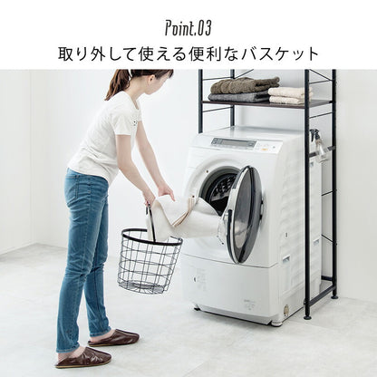 ３段ランドリーラック（丸型）-KR- 34.5×39×124cm 送料無料