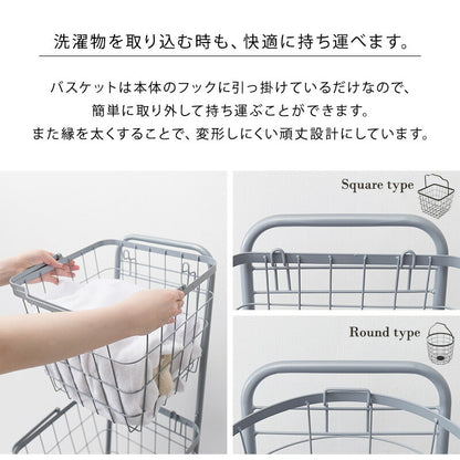 ３段ランドリーラック（丸型）-KR- 34.5×39×124cm 送料無料