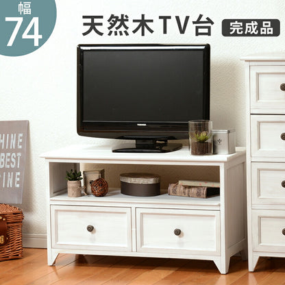 TV台 -MTV-フレンチアンティーク 74×34×40cm 送料無料