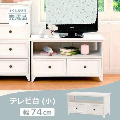 TV台 -MTV-フレンチアンティーク 74×34×40cm 送料無料