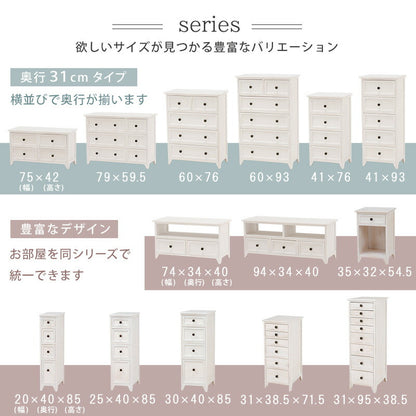 TV台 -MTV-フレンチアンティーク 74×34×40cm 送料無料