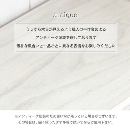 TV台 -MTV-フレンチアンティーク 94×34×40cm 送料無料