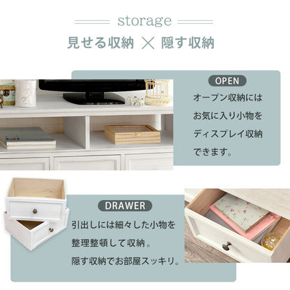 TV台 -MTV-フレンチアンティーク 94×34×40cm 送料無料