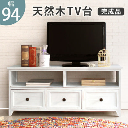 TV台 -MTV-フレンチアンティーク 94×34×40cm 送料無料