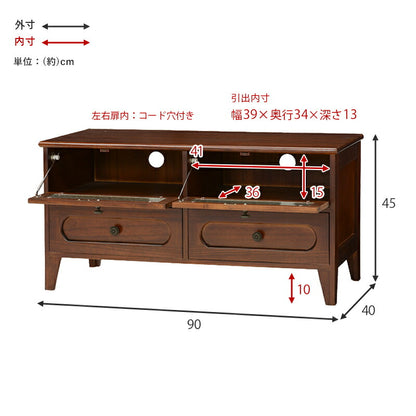 TV台 -MTV-レトロ 引出し 90×40×45cm 送料無料