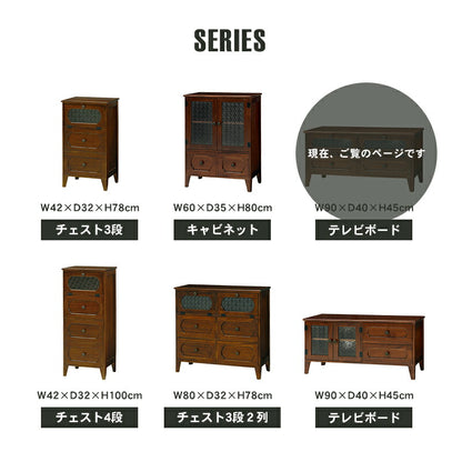 TV台 -MTV-レトロ 引出し 90×40×45cm 送料無料