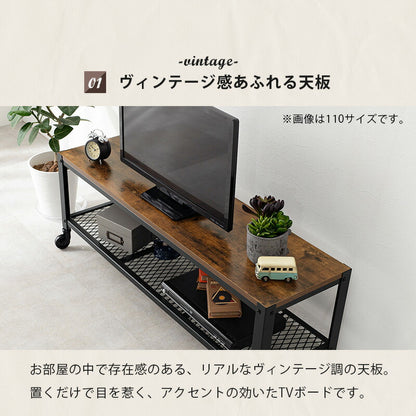TV台-KTV 幅80cm 送料無料