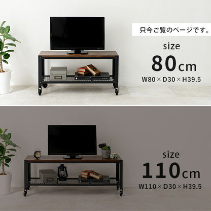 TV台-KTV 幅80cm 送料無料