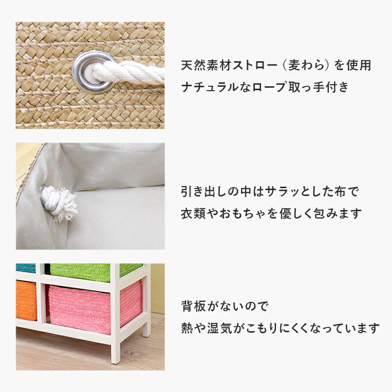 TV台-MN- 81×29×40.5cm 送料無料