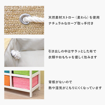 TV台-MN- 81×29×40.5cm 送料無料